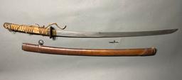 WWII Era NCO Samurai Japanese Sword in scabbard