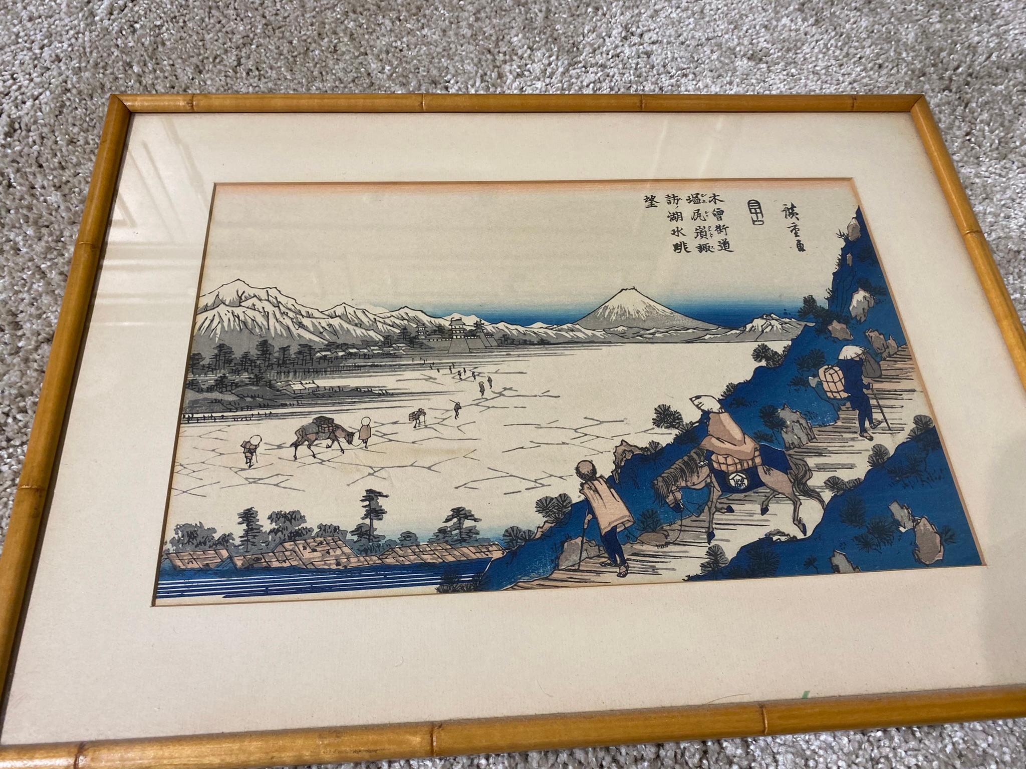 Group of 3 Vintage Japanese Prints