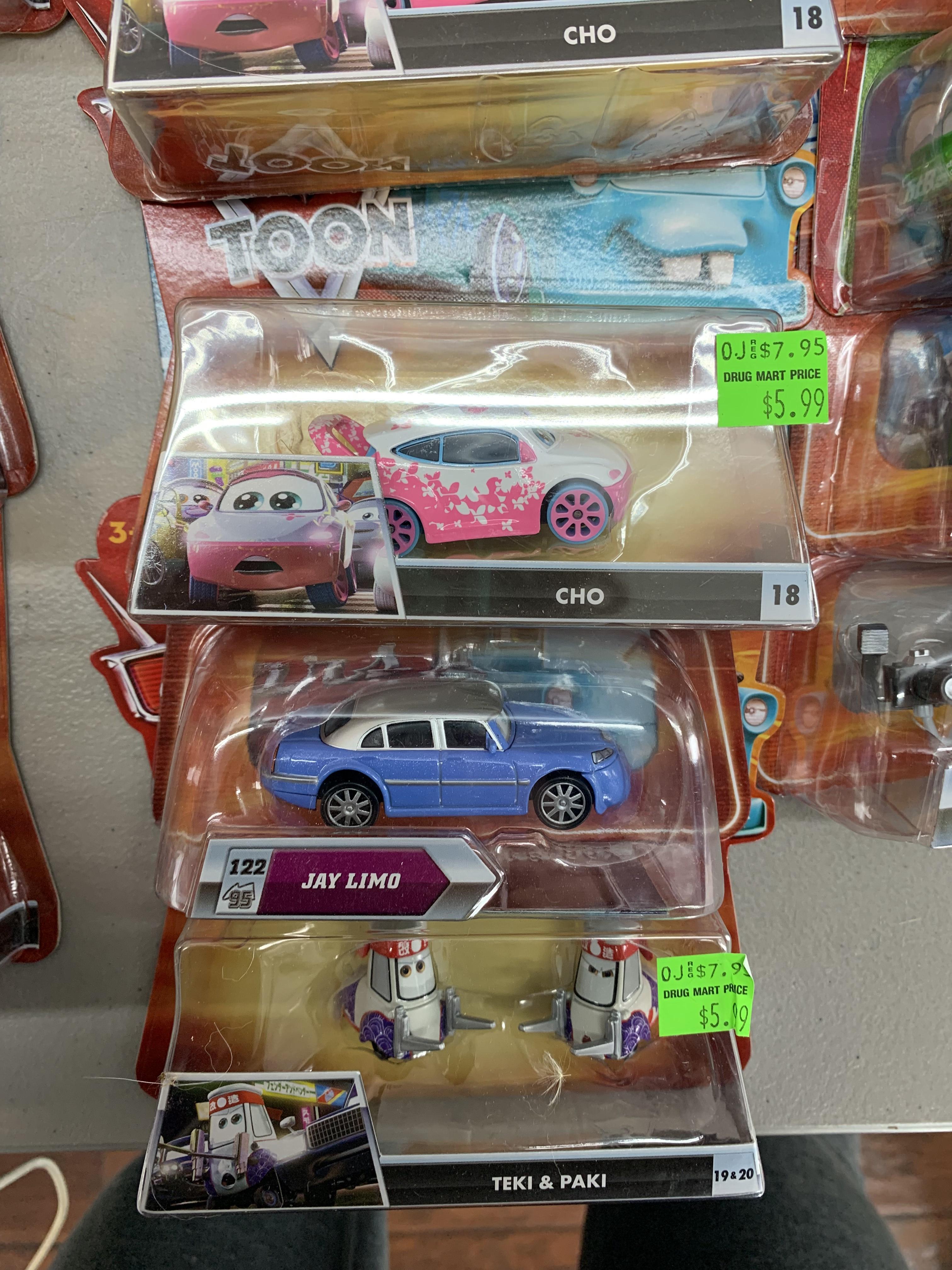 Group of Disney Pixar Cars