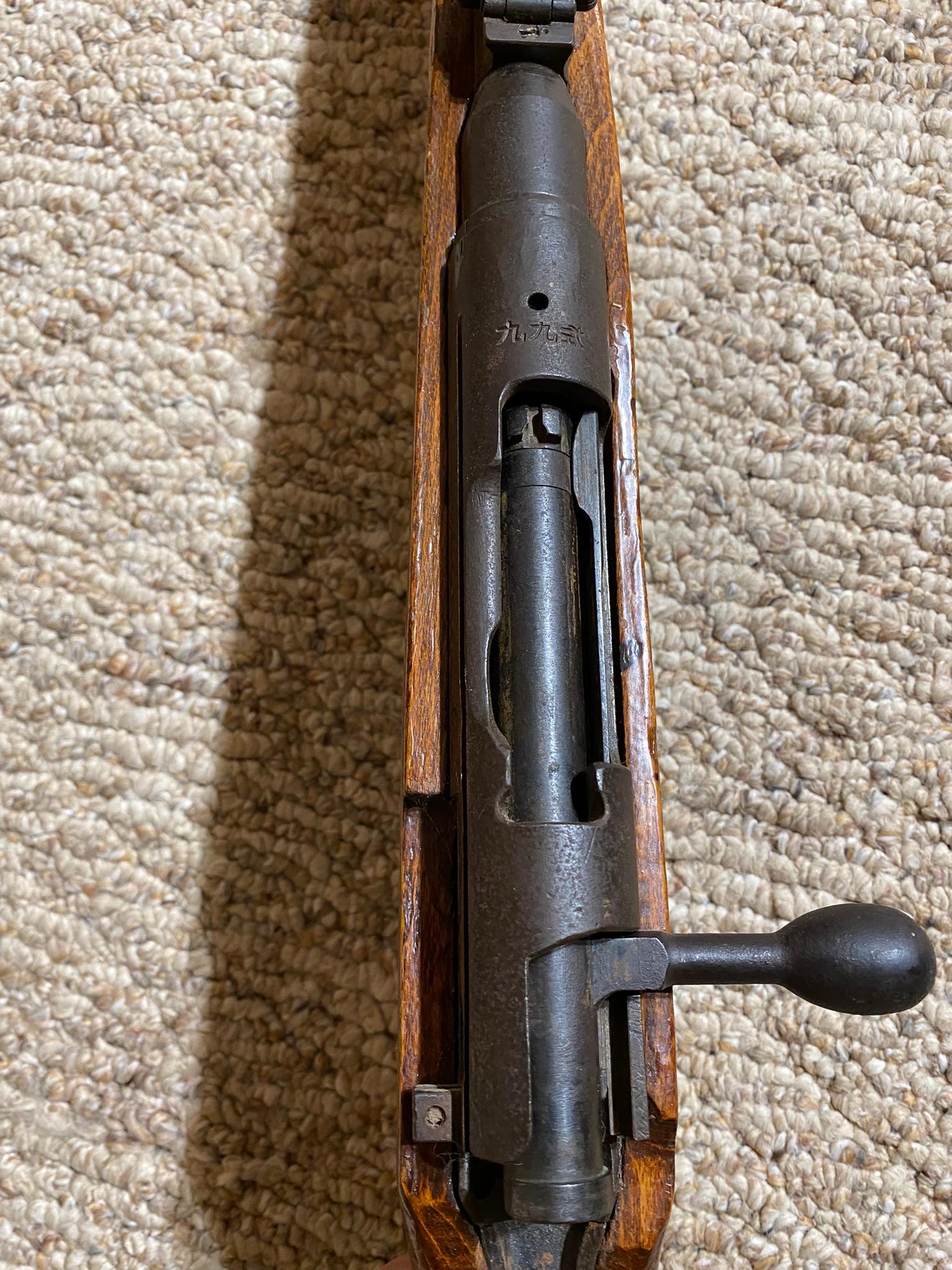 WWII Japanese Arisaka Rifle