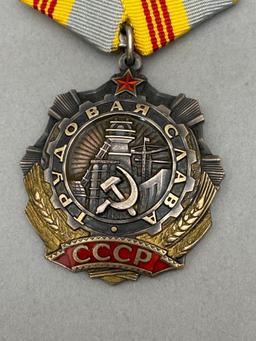 SOVIET RUSSIAN ORDER OF LABOR GLORY 3RD CLASS