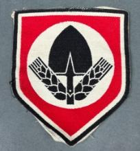 WWII NAZI GERMAN RAD SPORTS SHIRT PATCH LARGE SZ