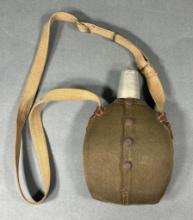 WWII IMPERIAL JAPANESE ARMY OFFICER CANTEEN