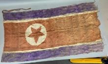 KOREAN WAR NORTH KOREAN FLAG MULTI PIECE CONST.