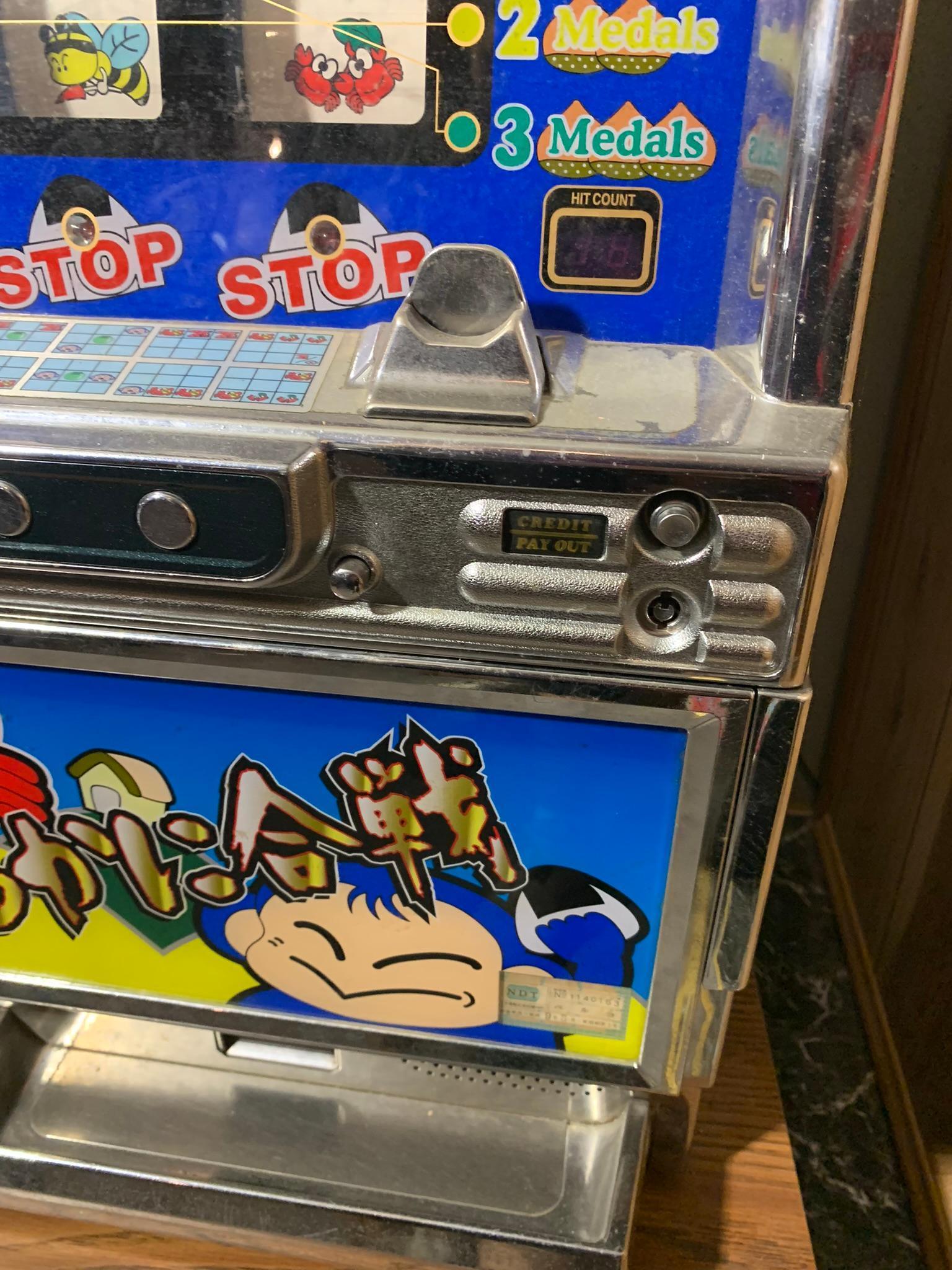 2 Skill Stop Machines with Tokens