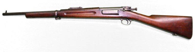 U.S. Springfield Armory, Model 1898, .30-40 Krag,