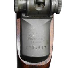 Springfield Armory, Model M1 Garand,