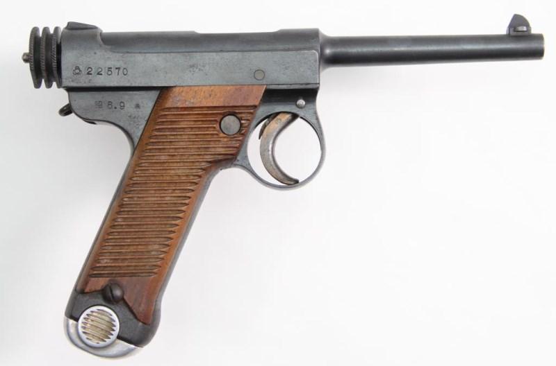 Kokura Arsenal, Type 14 Nambu, 8mm Nambu, s/n 22570, pistol, semi auto