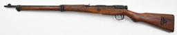 Nagoya Arsenal, Type 99 Arisaka "Last Ditch",