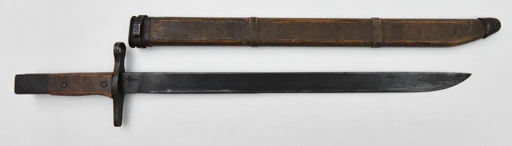 WW2 Japanese Type 30 bayonet manufactured by