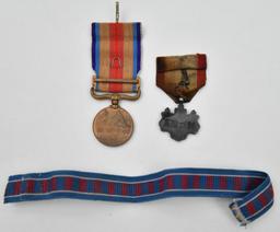Lot of Japanese WW2 medals to include The China
