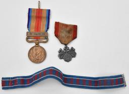 Lot of Japanese WW2 medals to include The China