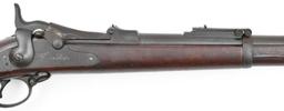 *U.S. Springfield Model 1888 round rod bayonet .45-70 govn't rifle
