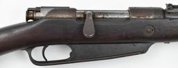 * German Erfurt Kar 88 Cavalry Carbine, 7.92x57mm carbine