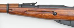 Izhevsk, Mosin Nagant Model 44