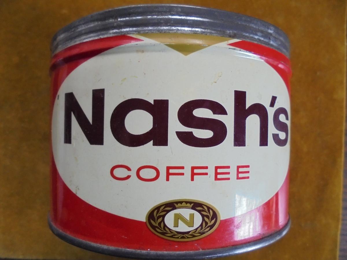 1957 DATED "NASH'S COFFEE" ADVERTISING ONE POUND CAN--NO LID