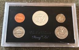 1970 United States Proof Set