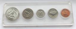 1969-D United States Uncirculated Mint Set