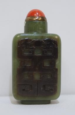 Green Nephrite Jade Snuff Bottle Circa 1800-1860