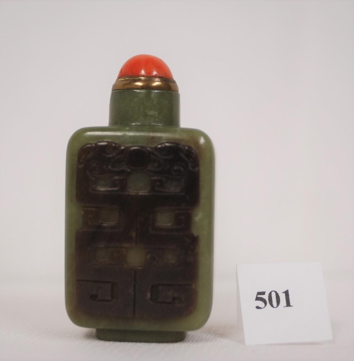 Green Nephrite Jade Snuff Bottle Circa 1800-1860