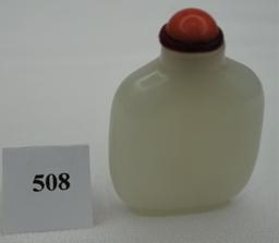 White Jade Snuff Bottle Circa 1820-1880