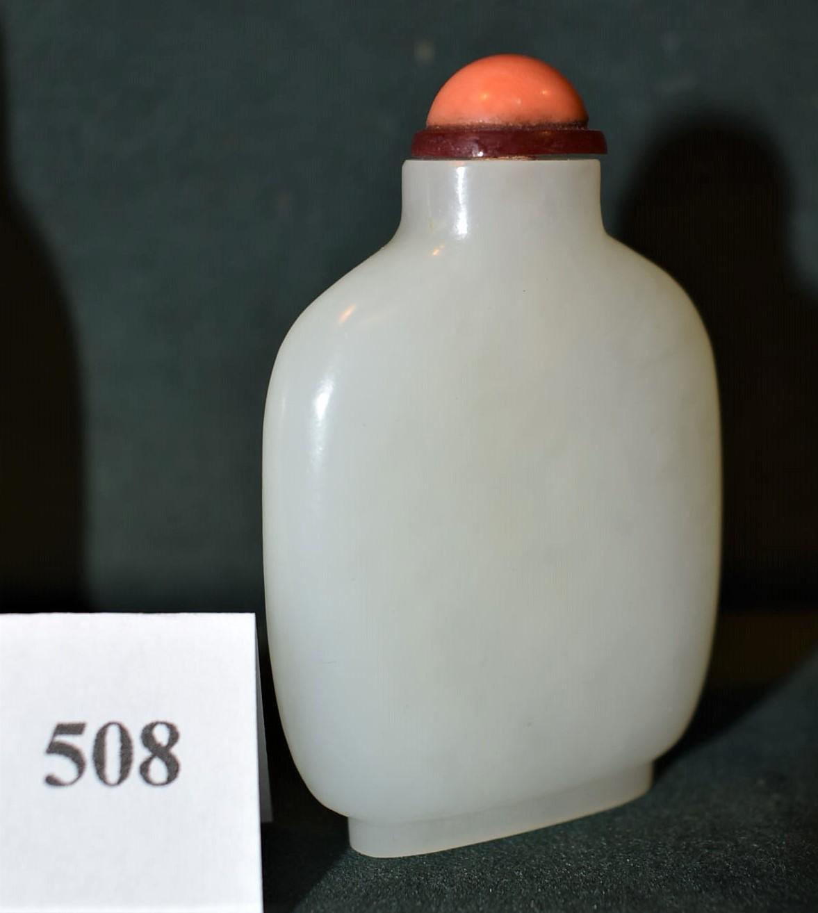 White Jade Snuff Bottle Circa 1820-1880