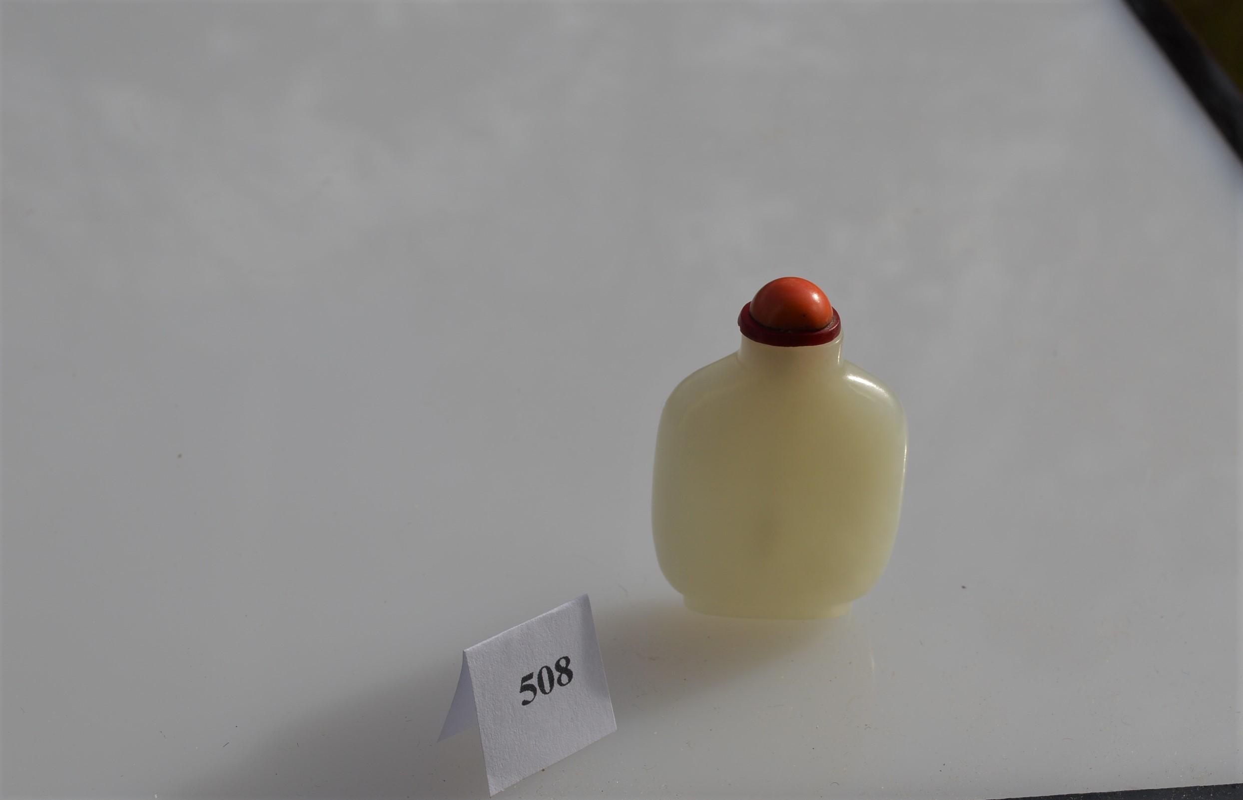 White Jade Snuff Bottle Circa 1820-1880