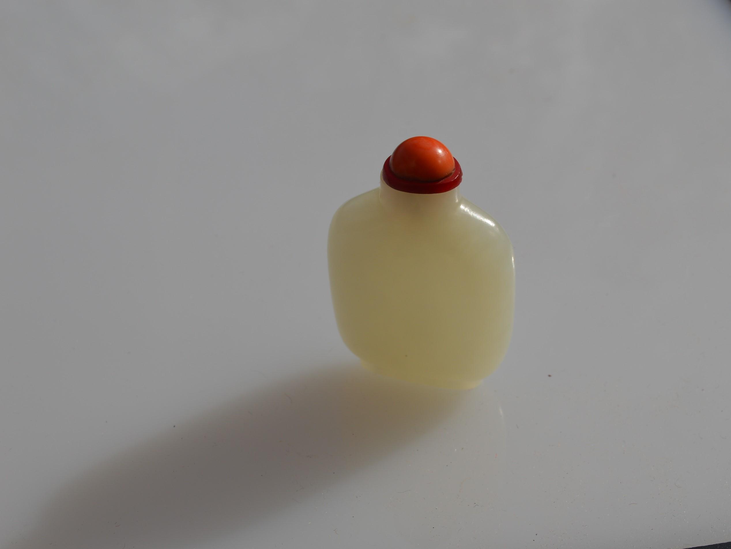 White Jade Snuff Bottle Circa 1820-1880