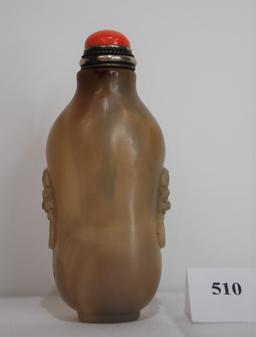 Antique Chinese Agate Snuff Bottle Elongated Rounded Rectangular w/ Coral & Brass Stopper