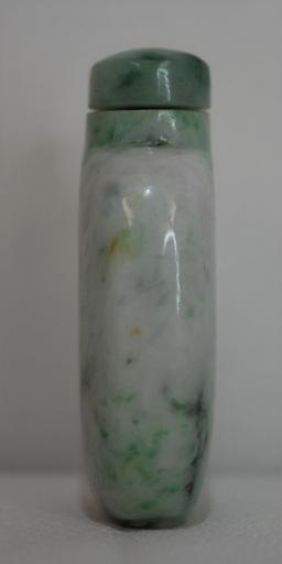 Chinese Green & Grey Jade Snuff Bottle