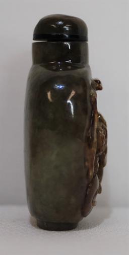 Chinese Brownish Green Unakite Snuff Bottle w/ Foo Dog on Front