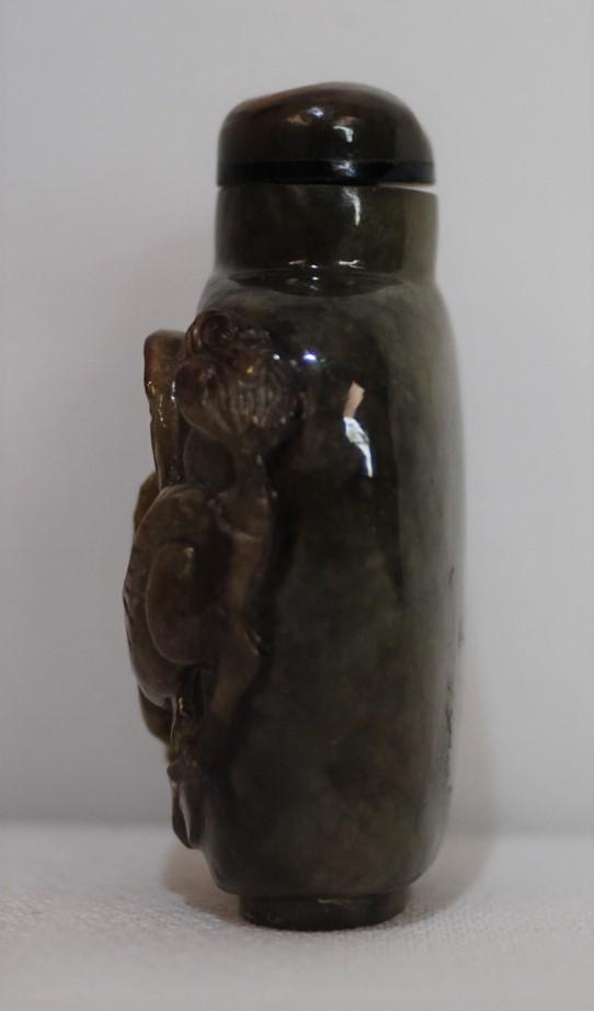Chinese Brownish Green Unakite Snuff Bottle w/ Foo Dog on Front
