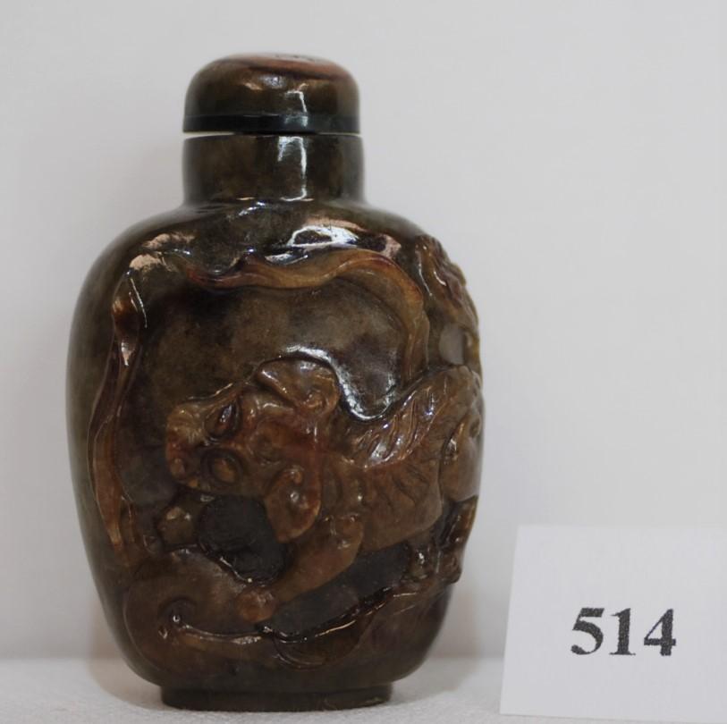 Chinese Brownish Green Unakite Snuff Bottle w/ Foo Dog on Front