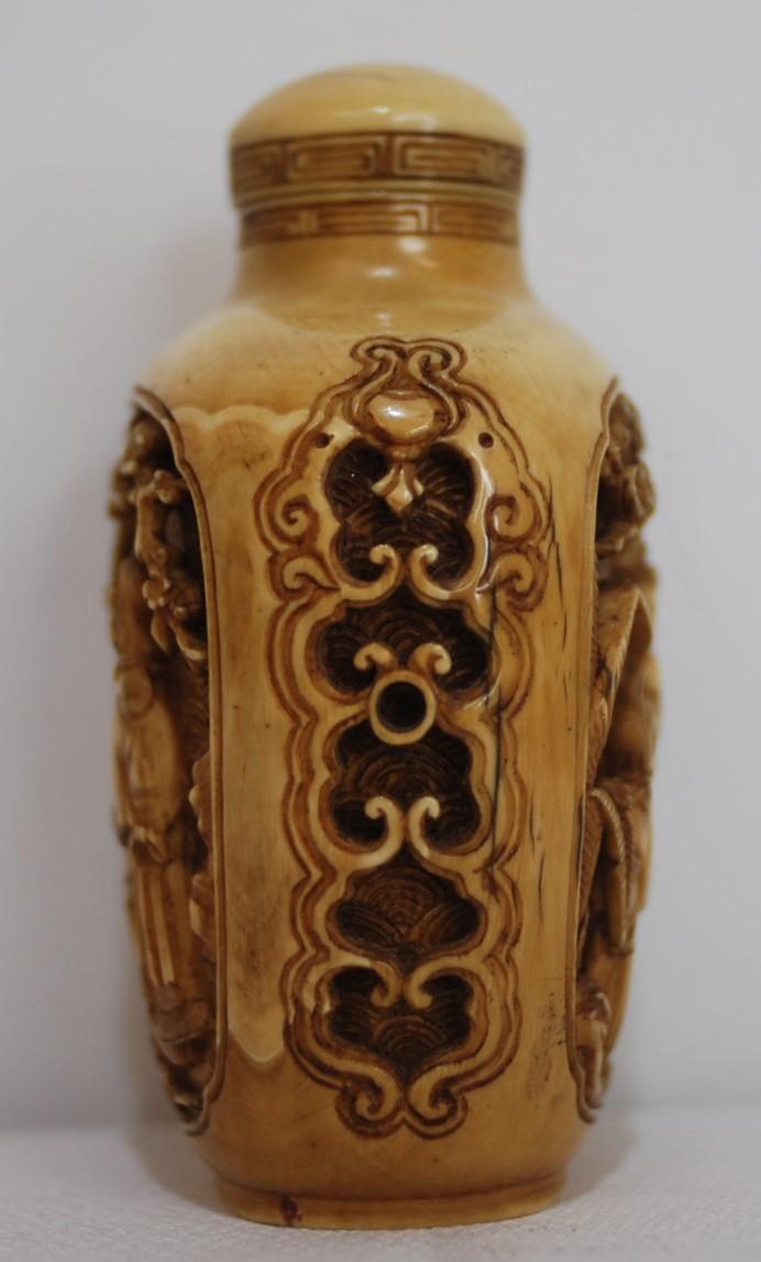 Ivory Snuff Bottle Ch’ien Lung Marked