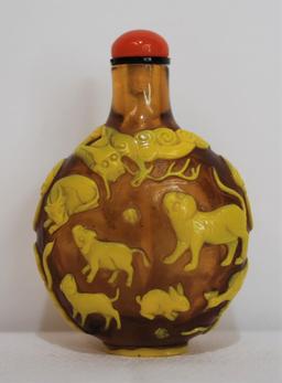 Chinese Snuff Bottle Brown Peking Glass W/ Yellow Overlay