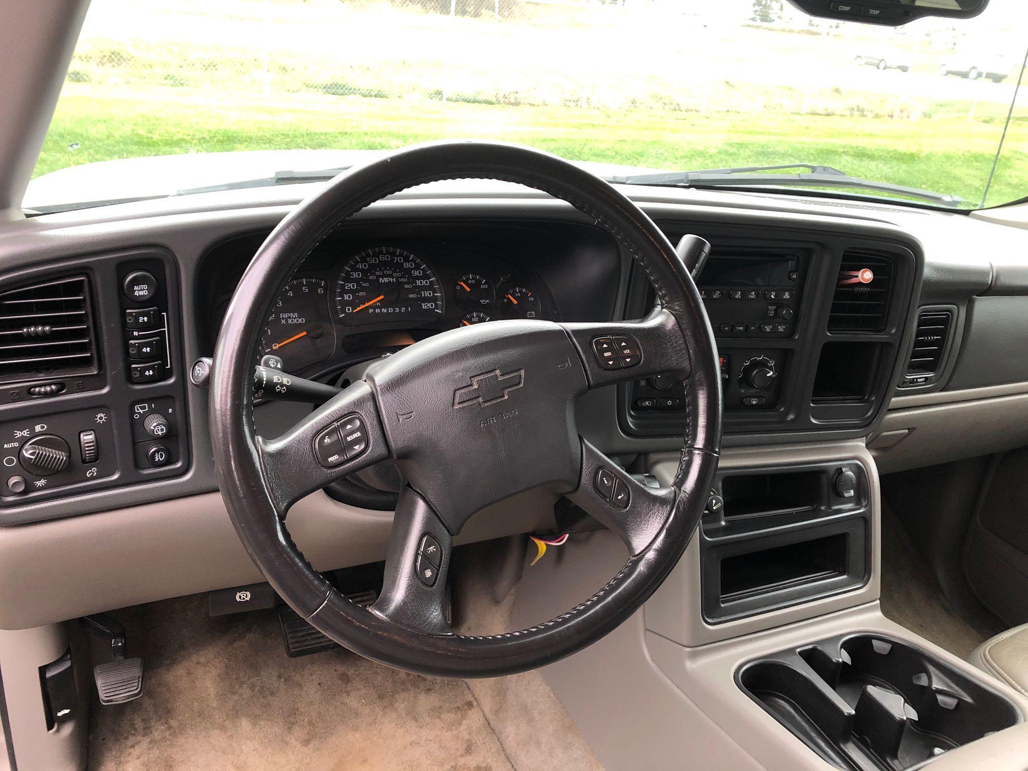 2006 Chevy Suburban