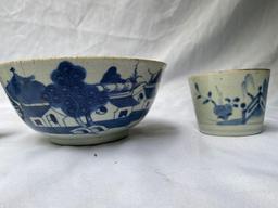 Early Chinese 7" dia. bowl & (4) cups.