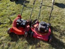 Rally Roper - Push Mower