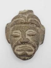 Pre Columbian Olmec or Teotihuacan stone face carving, authentic?