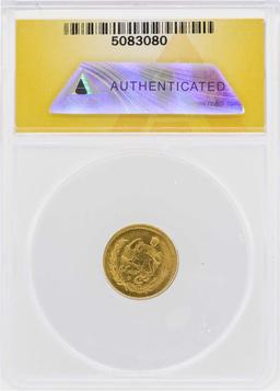 SH1354 (1975) Iran 1/4 Pahlavi Gold Coin ANACS MS63