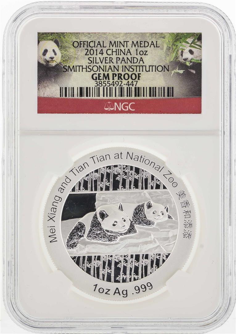 2014 China 1oz Silver Panda Coin NGC Gem Proof