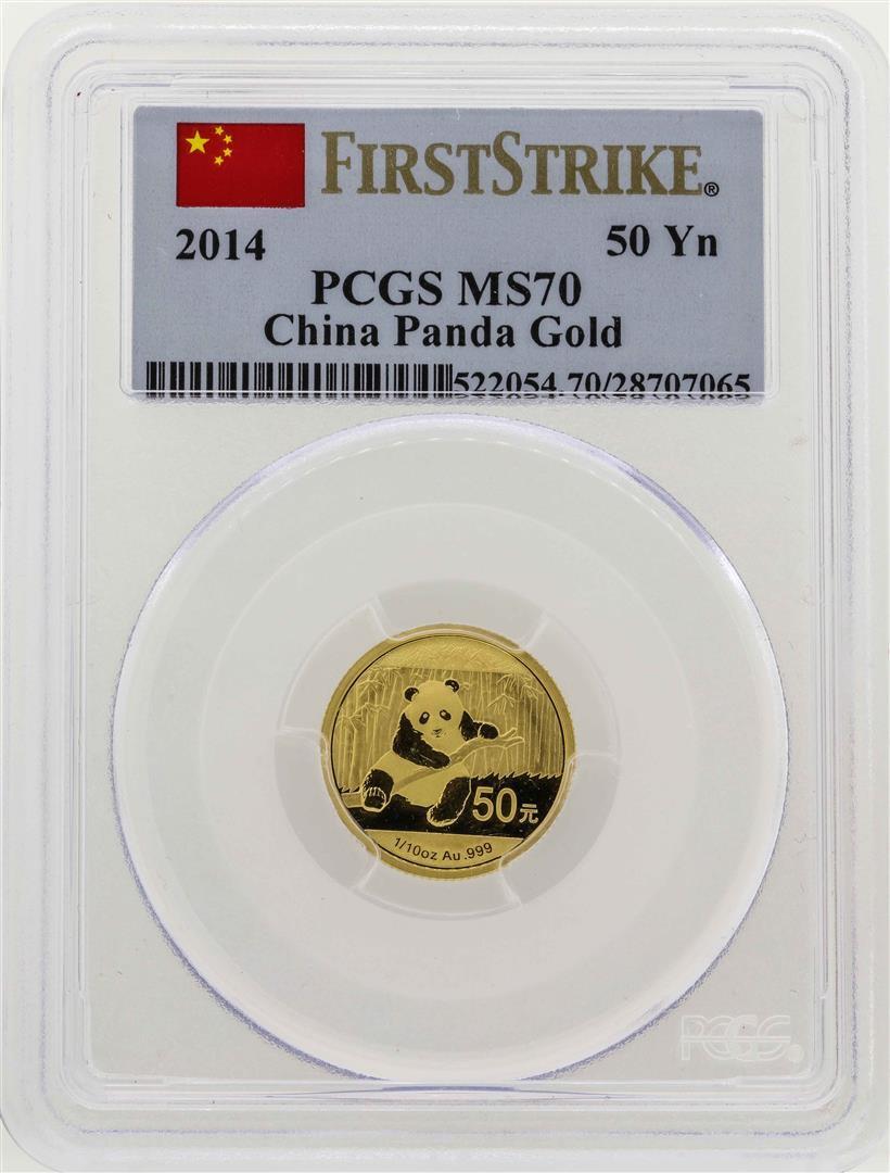 2014 China 1/10 oz. Panda Gold Coin PCGS MS70 First Strike