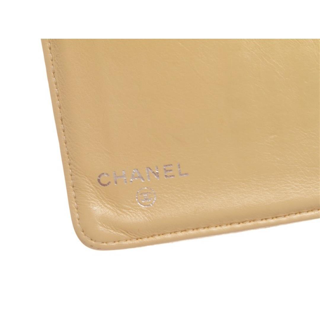 Chanel Gold Textured Leather CC Flap Bi Fold Wallet