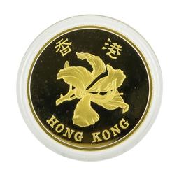 1997 Hong Kong $1000 Commemorative Gold Coin