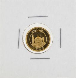 Iran 1/4 Azadi Gold Coin