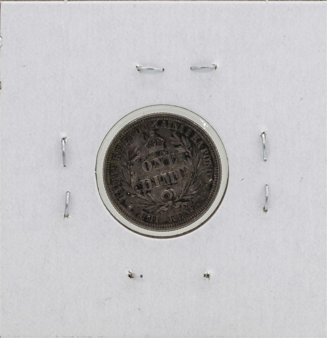 1883 Kingdom of Hawaii Dime