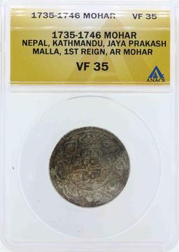1735-1746 Mohar Coin ANACS VF35