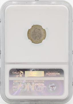 1899 Hong Kong 5 Cents Silver Coin NGC MS64