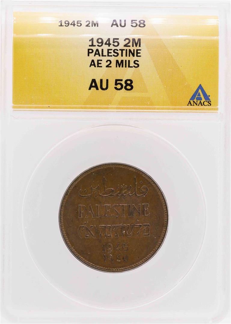 1945 Palestine AE 2 Mils Coin ANACS AU58