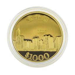 1997 Hong Kong $1000 Commemorative Gold Coin
